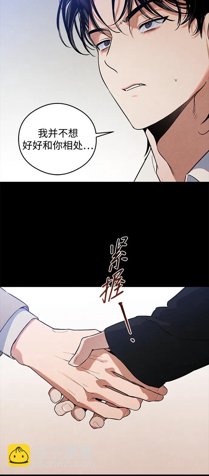 第11话46
