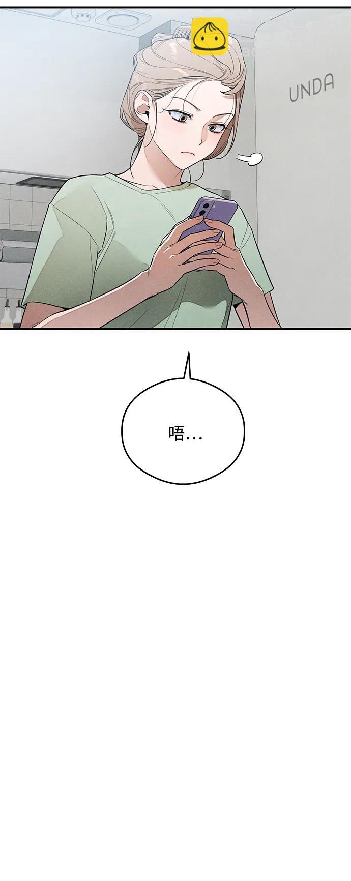 第12话26