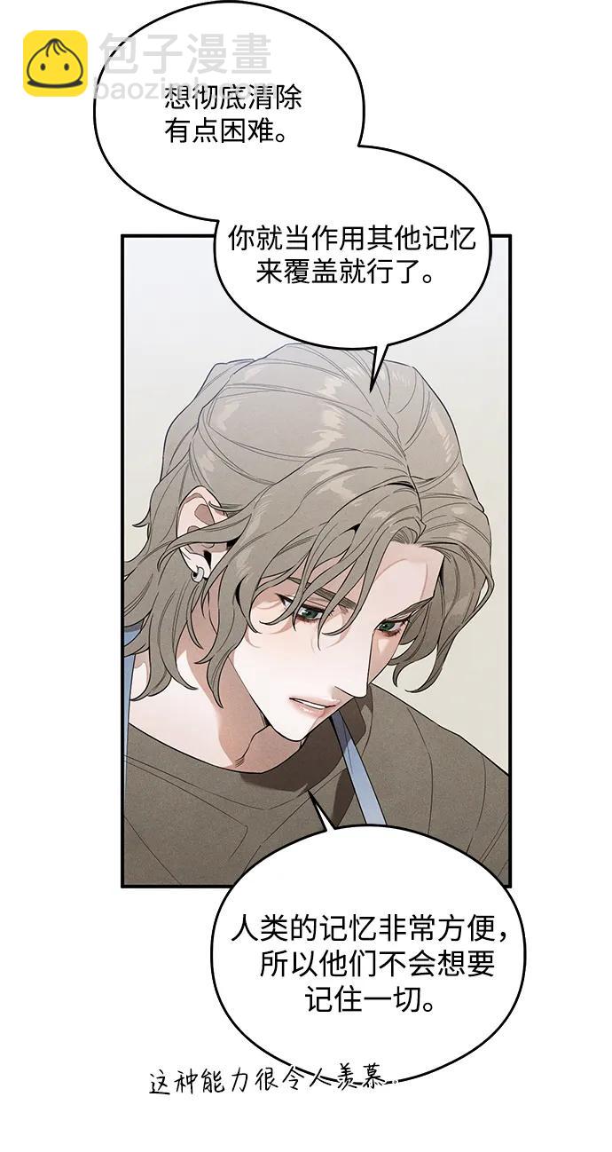 第12话34