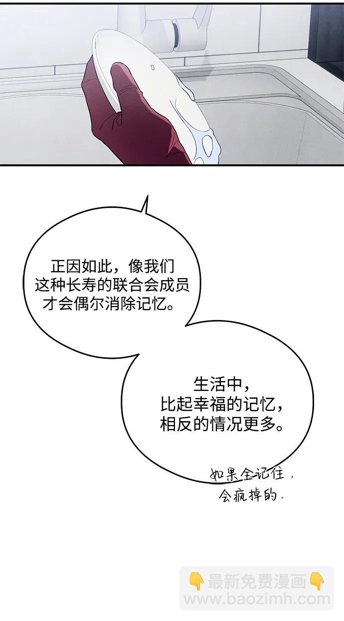第12话35
