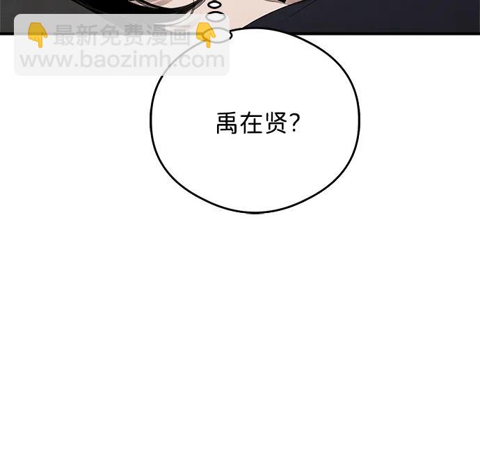第12话46