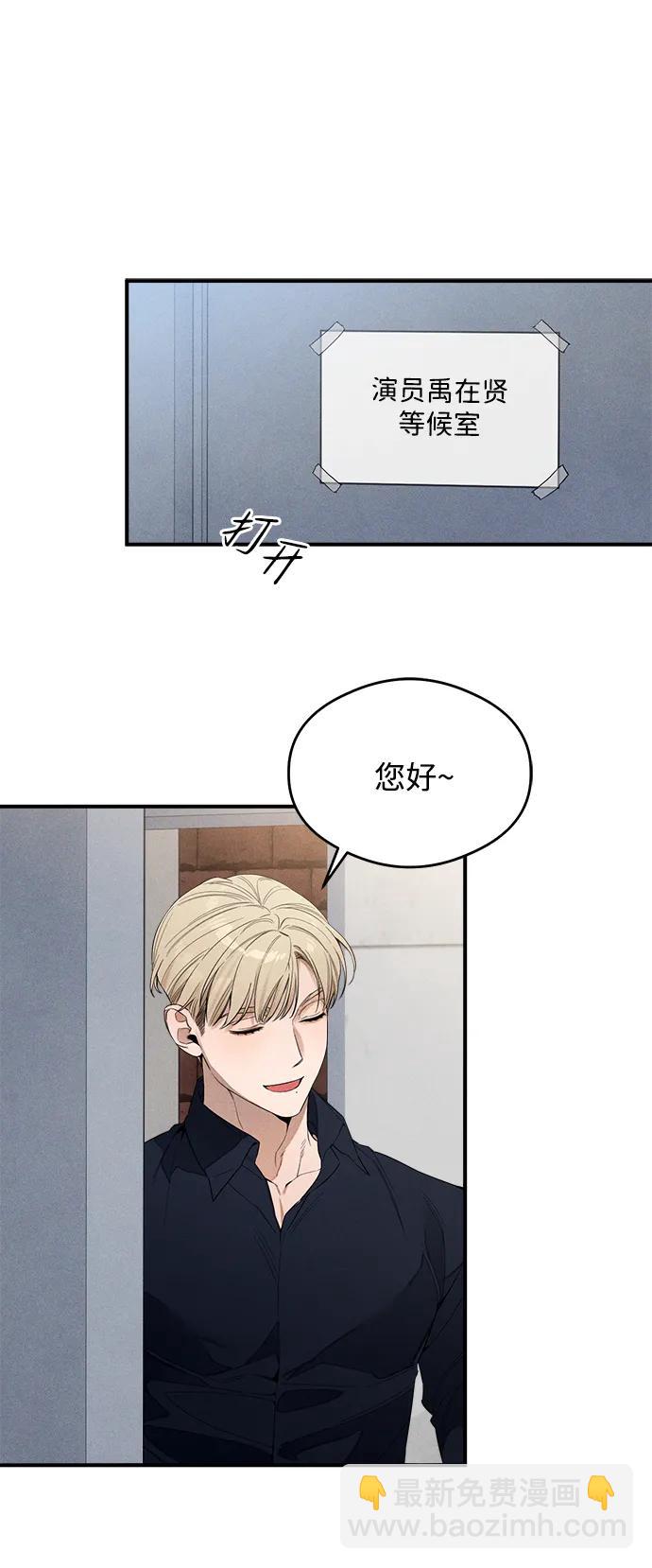 第12话47