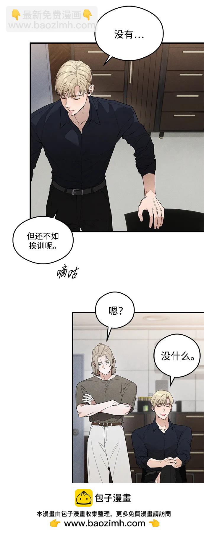 第12话49