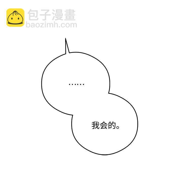 第12话56