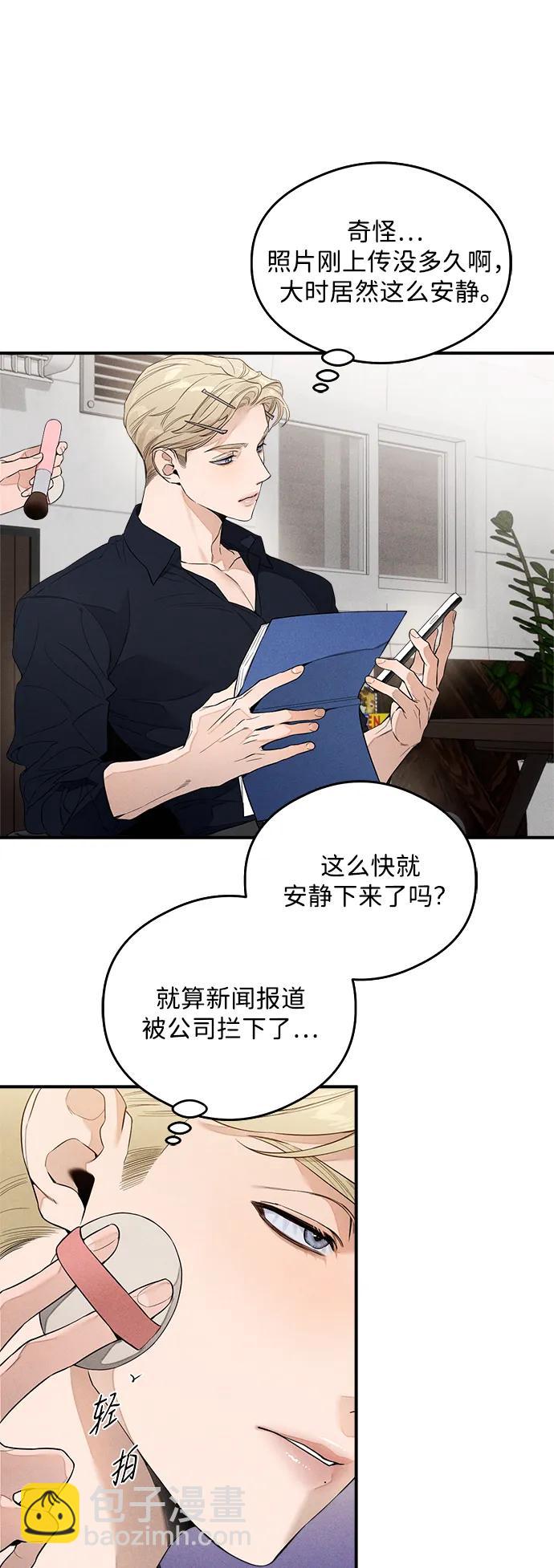 第12话58