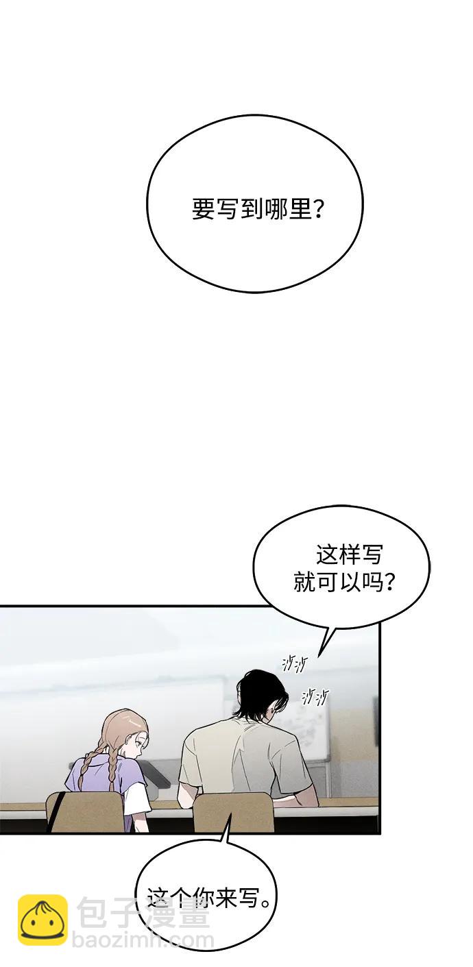 第14话15