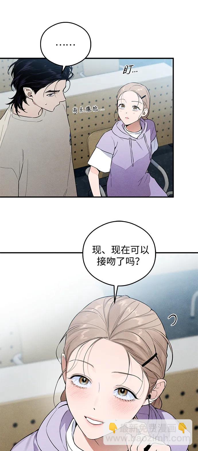 第14话18