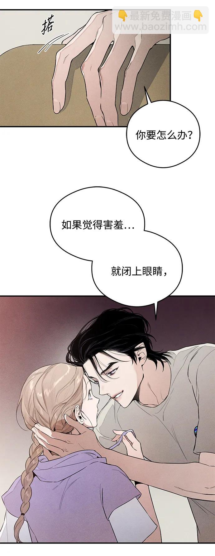 第14话24
