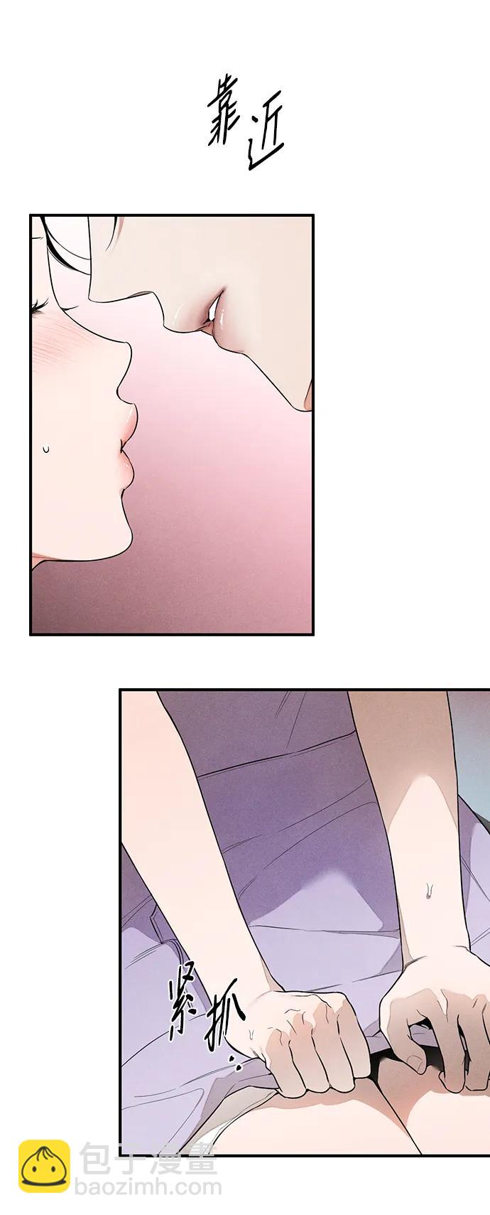 第14话27