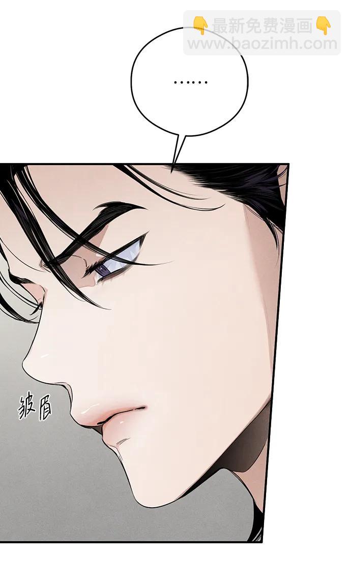 第14话30