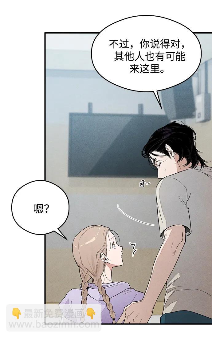 第14话31