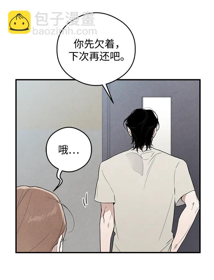 第14话32