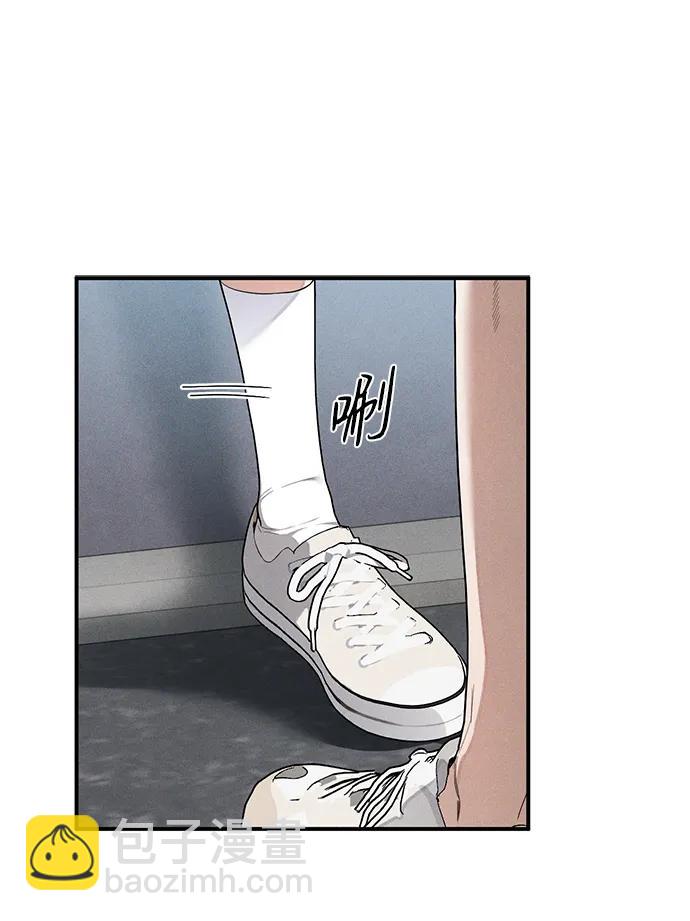 第14话33