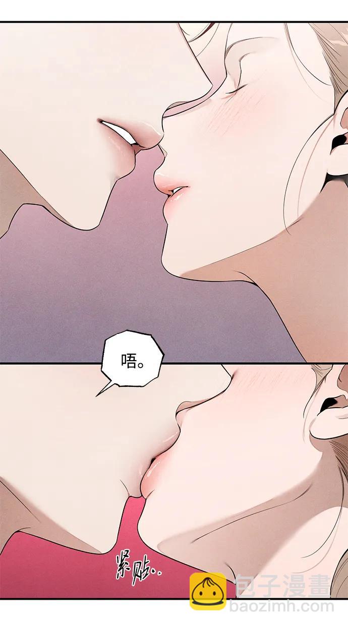 第14话39