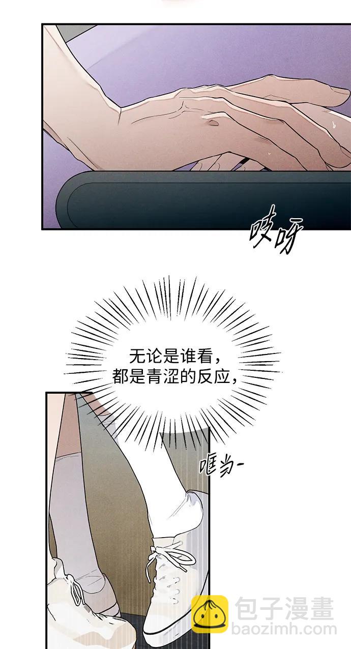 第14话45