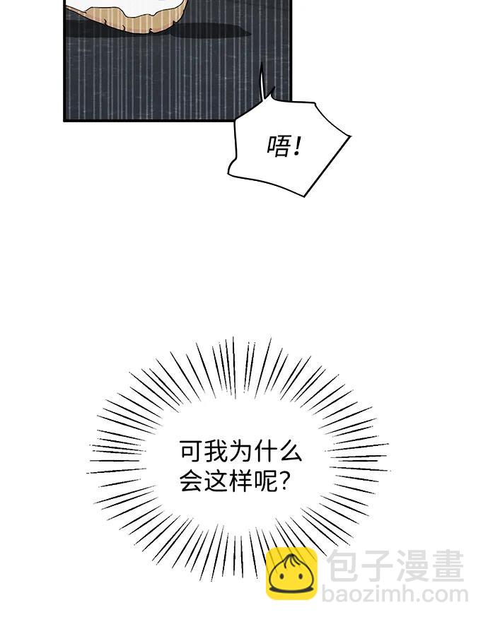 第14话46