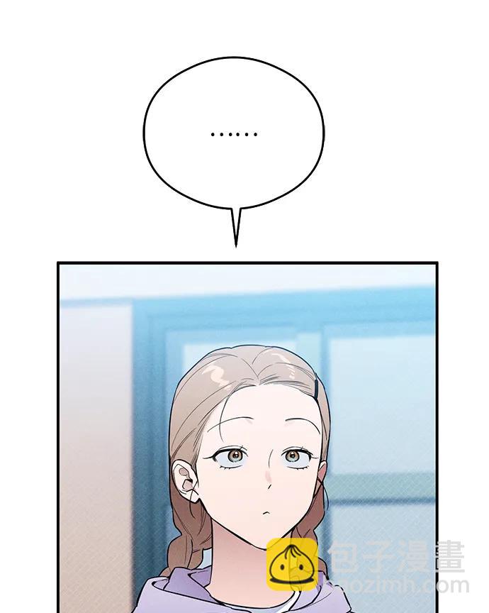 第14话5