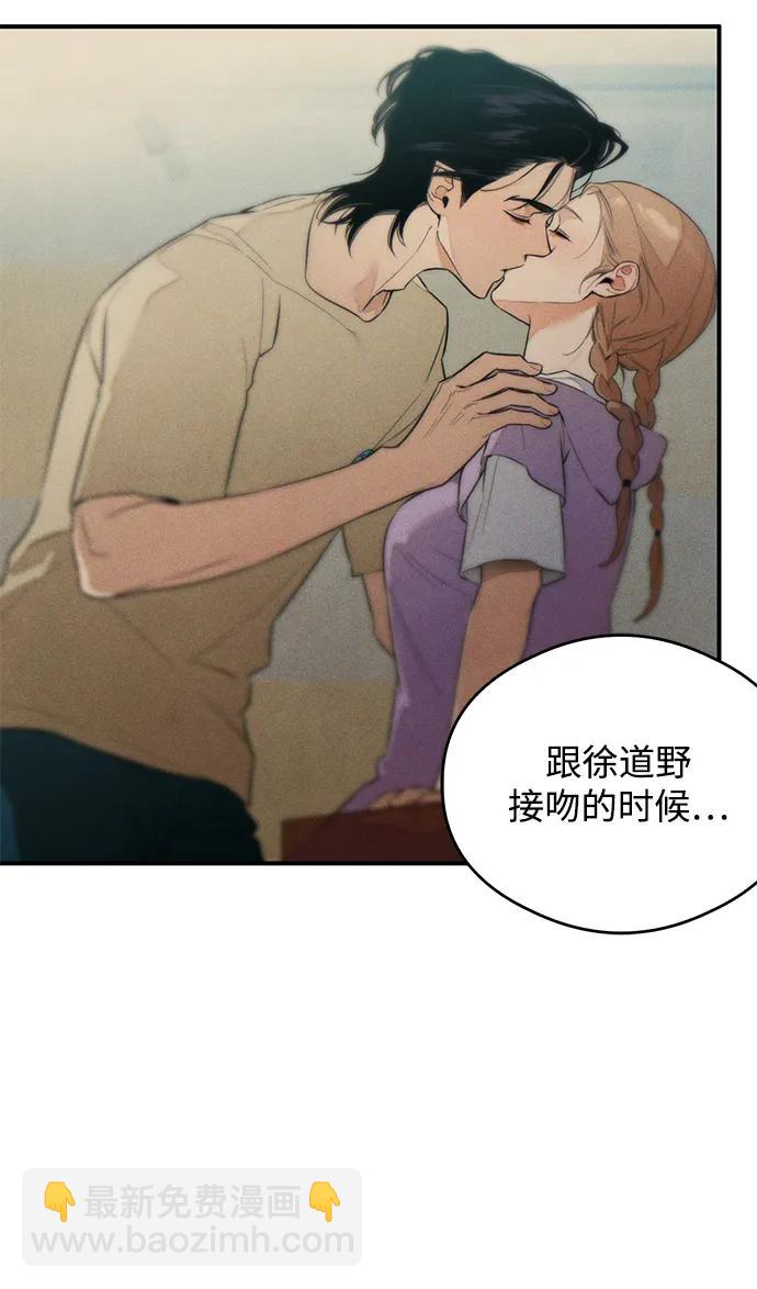 第15话33