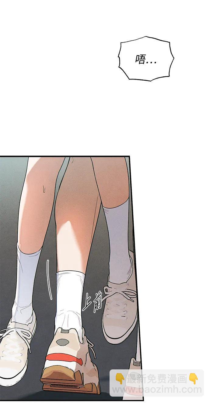 第15话8