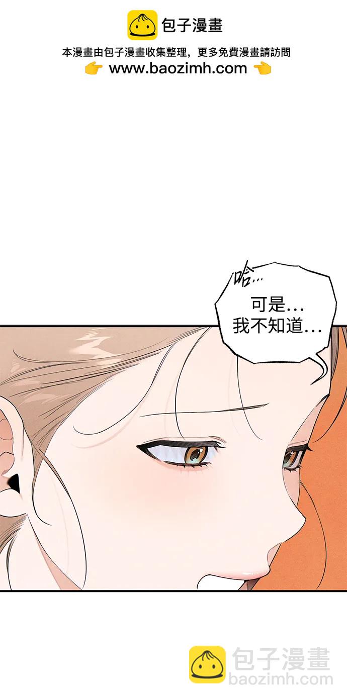第16话1