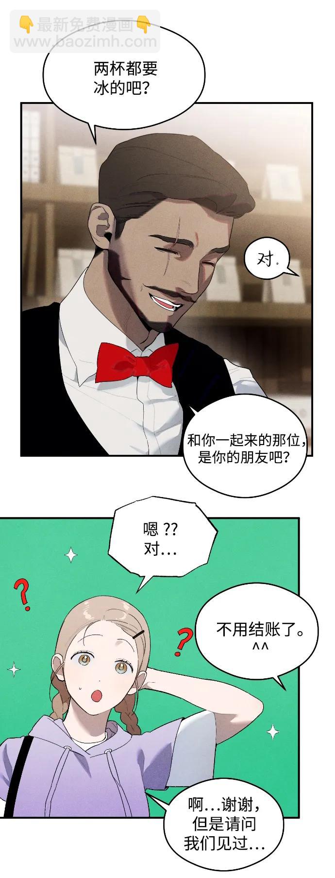 第16话15