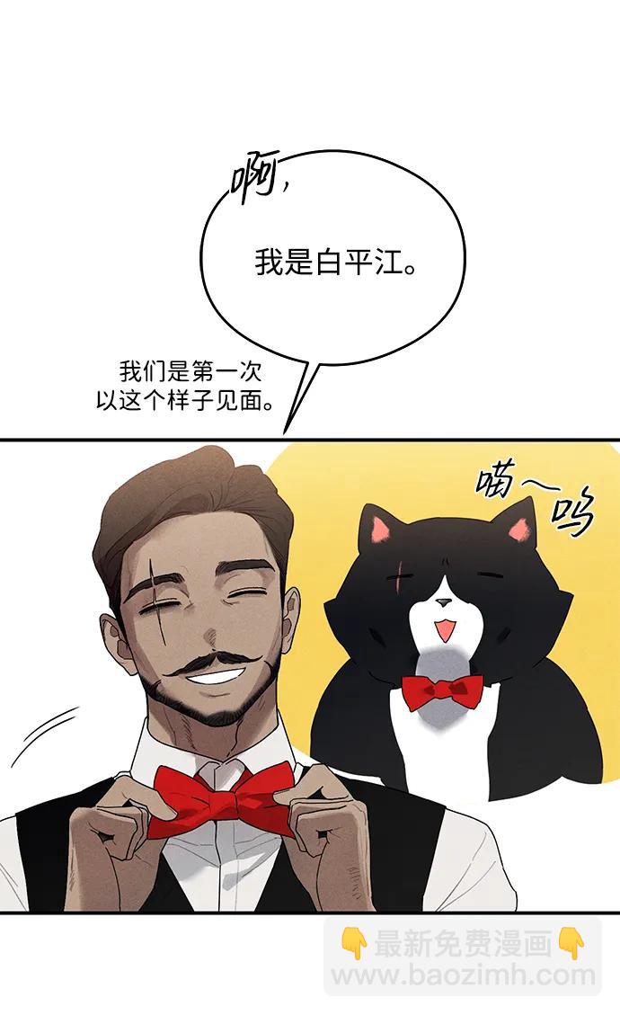第16话16