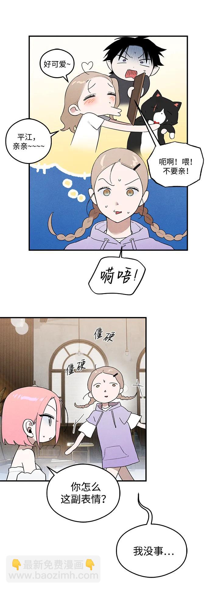 第16话17