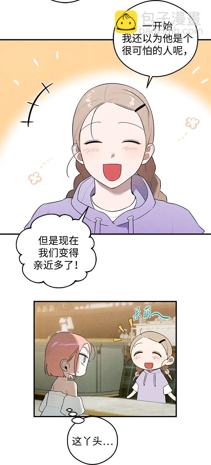 第16话20