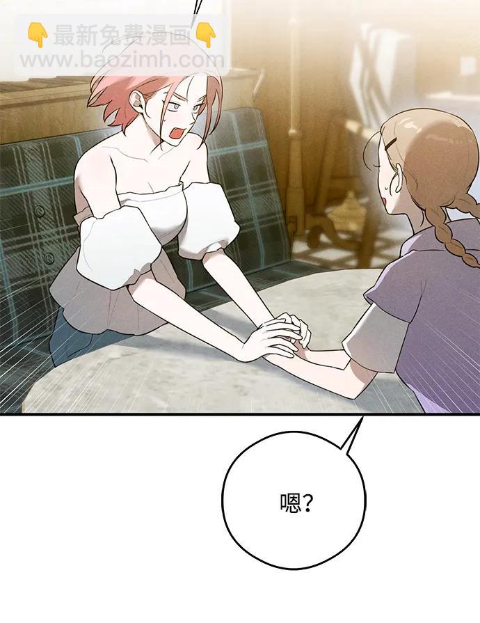 第16话22