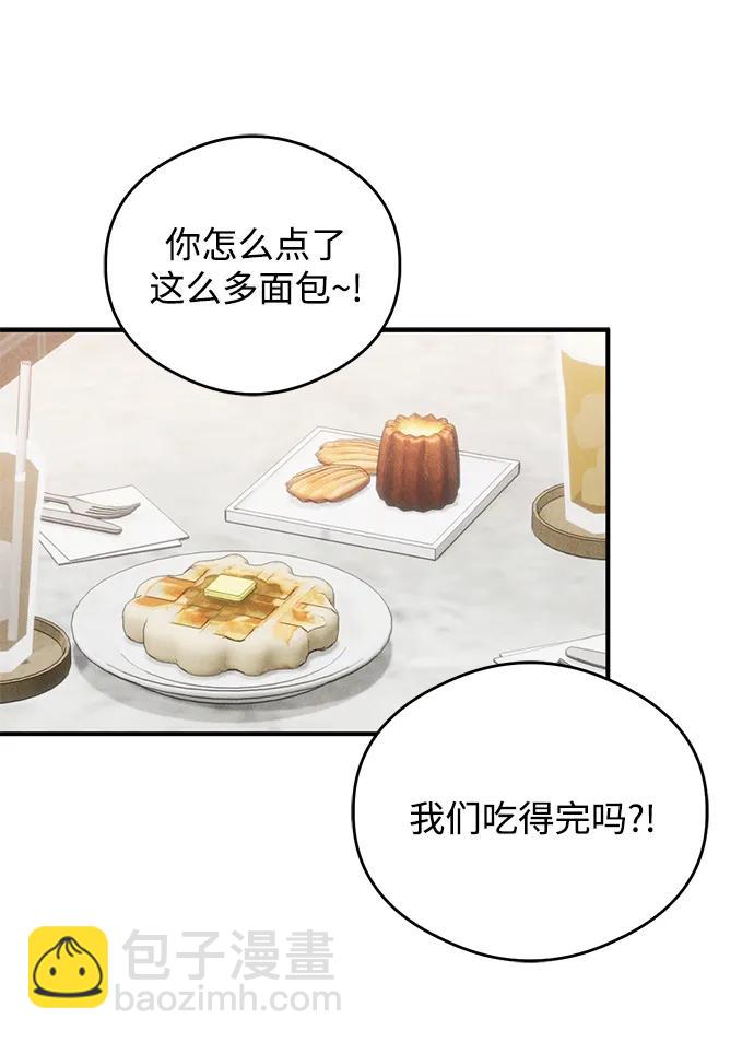 第16话38