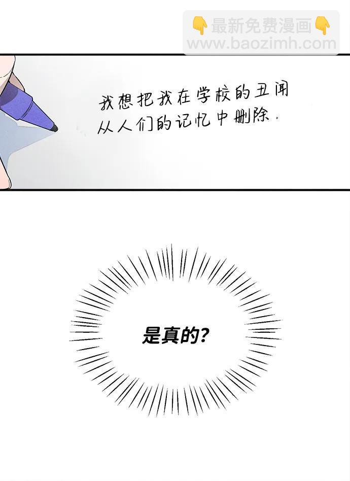 第16话47