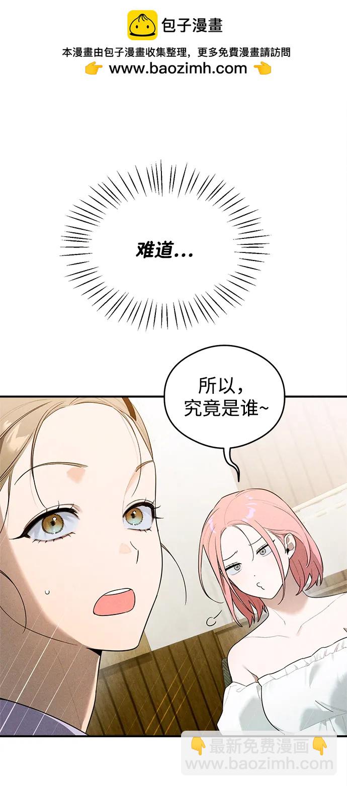 第17话1