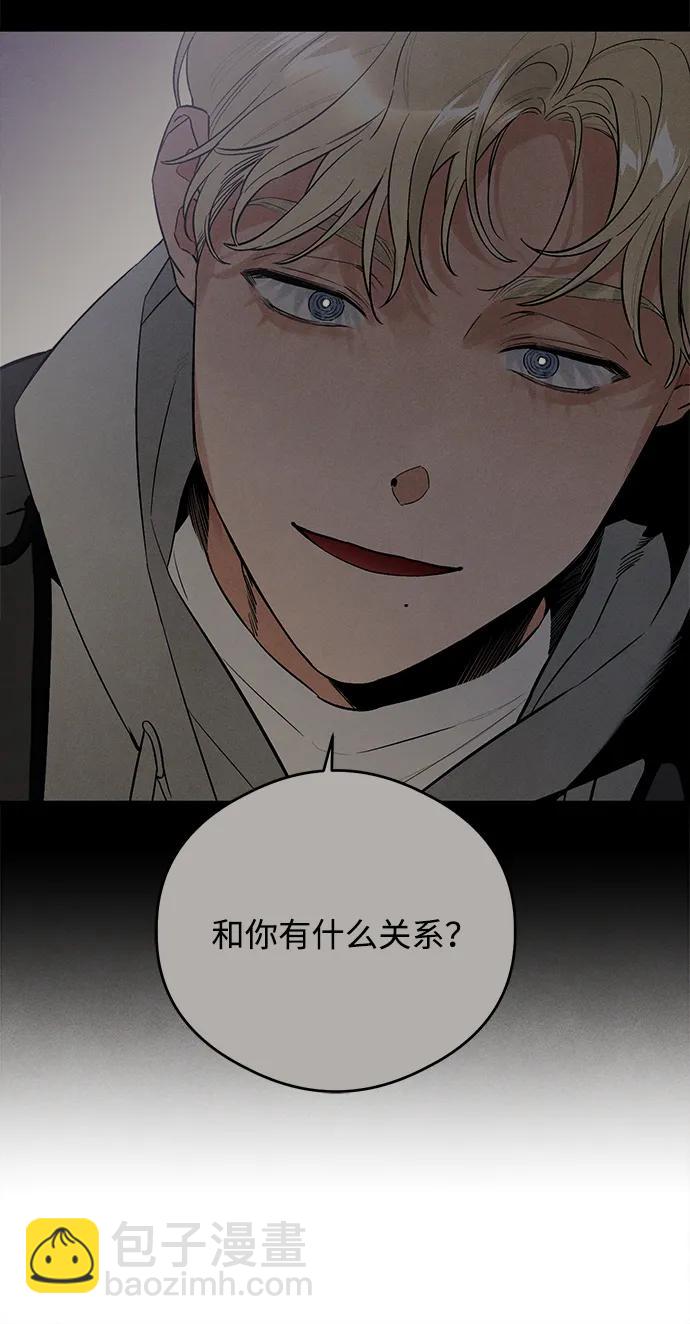 第17话13
