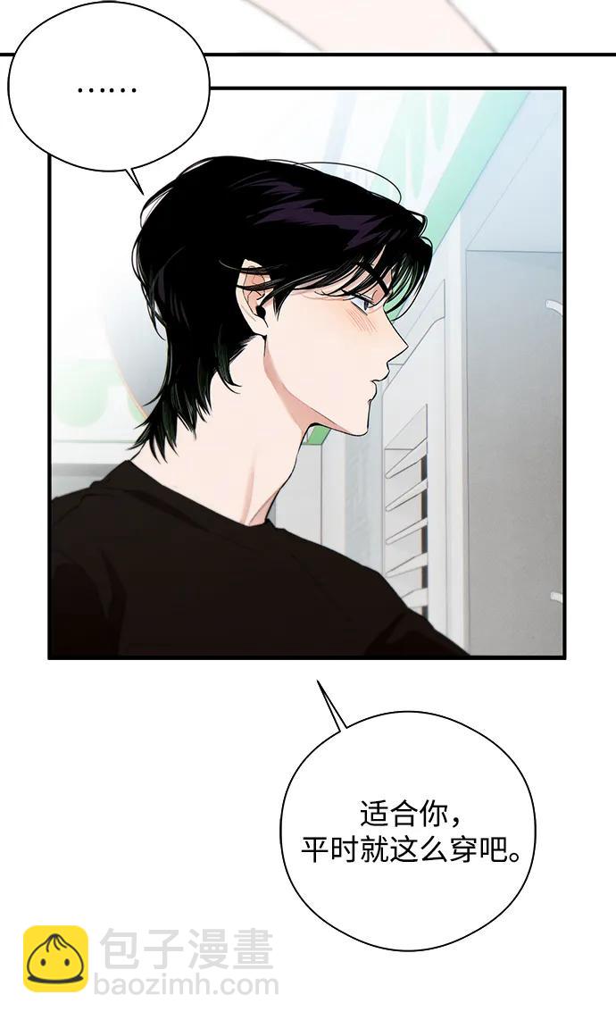 第17话32