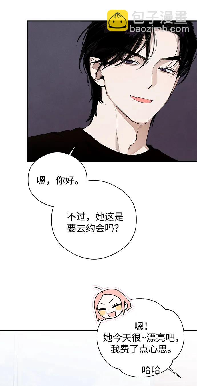 第17话40