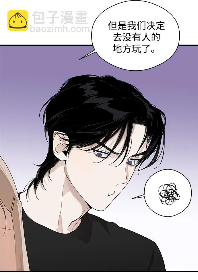 第17话45