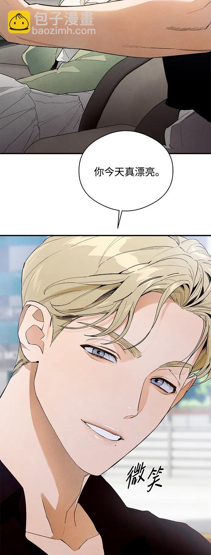 第17话58