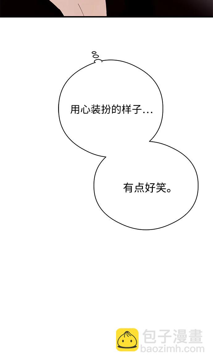 第17话59