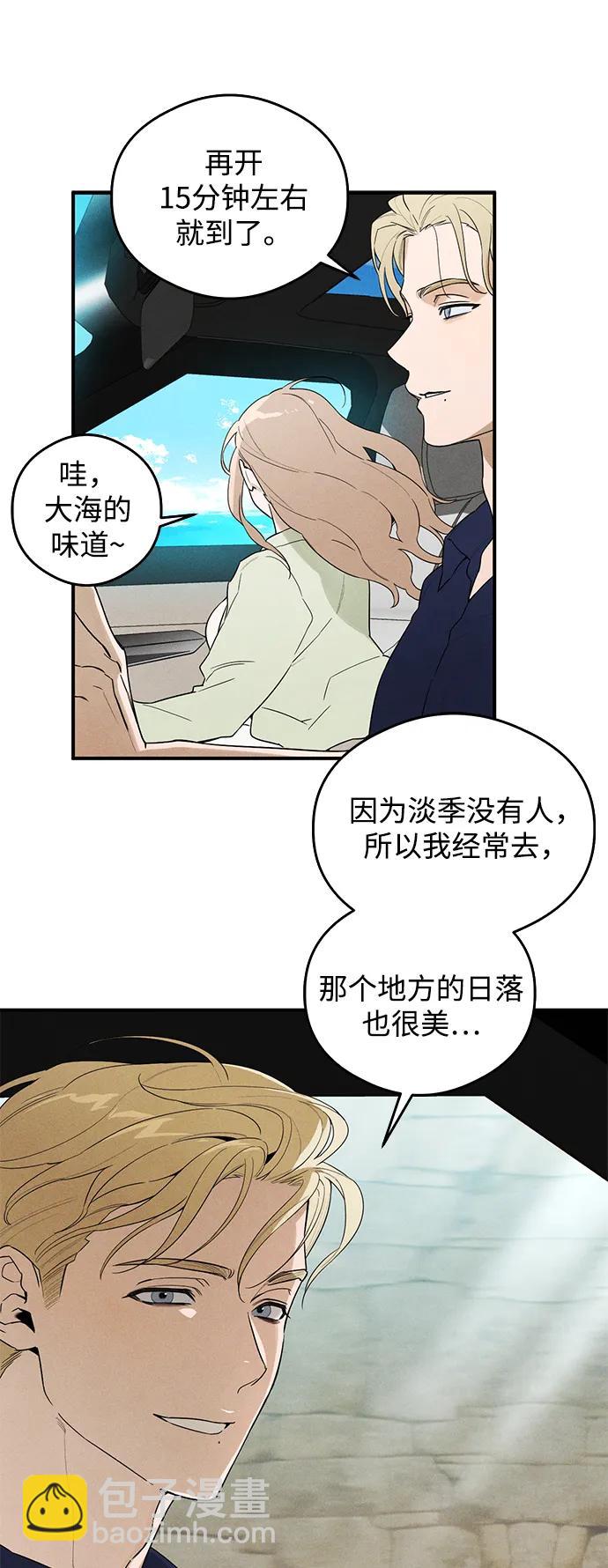 第18话17
