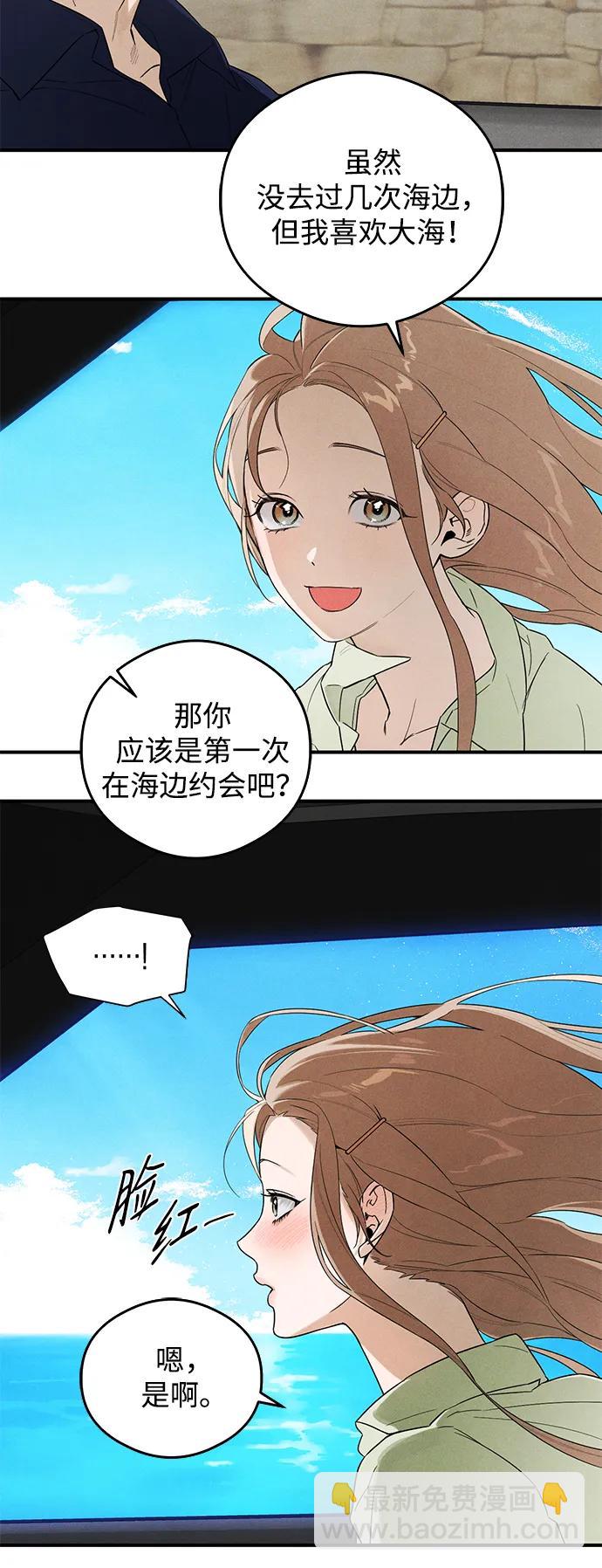 第18话18