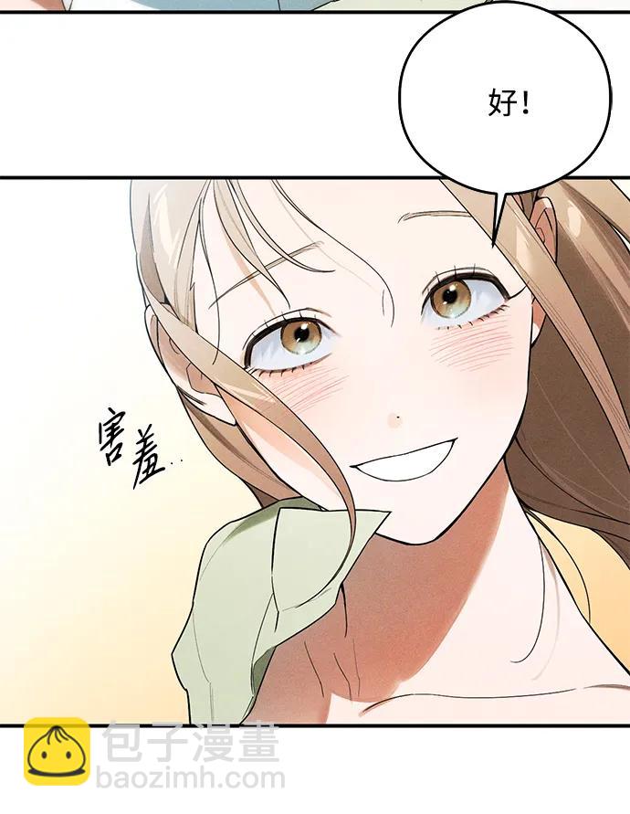 第18话25