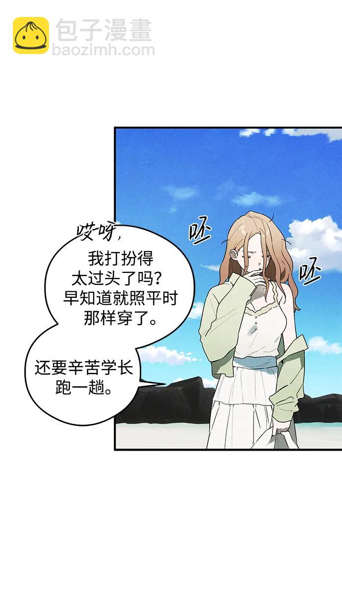 第18话30