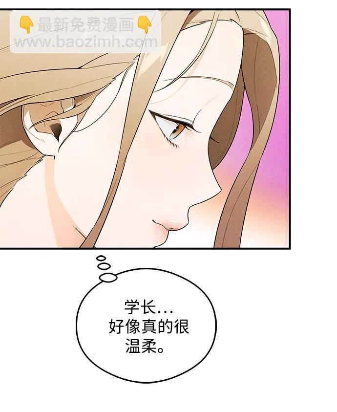 第18话34