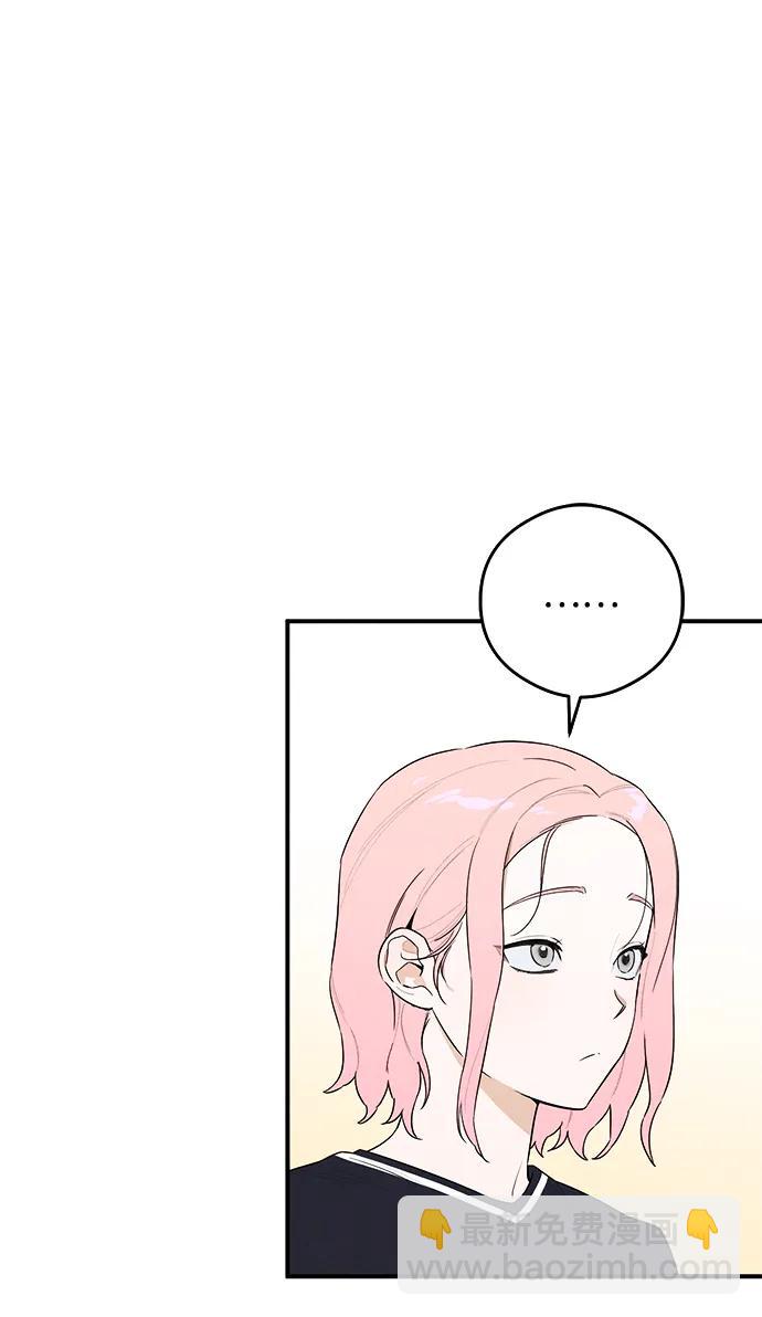 第18话4