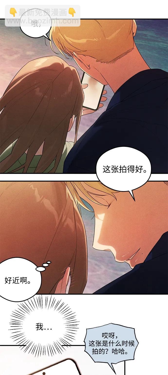 第18话52