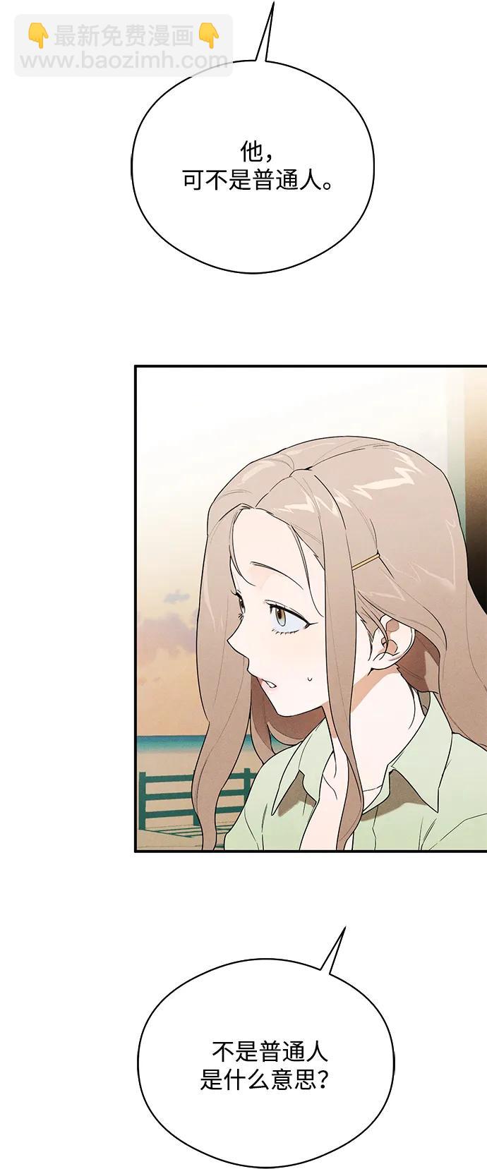 第19话17