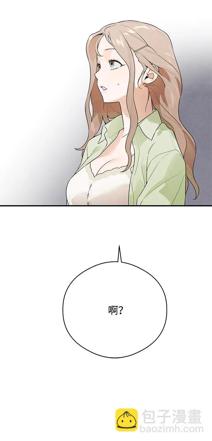 第19话20
