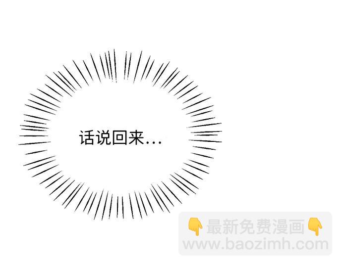 第19话21