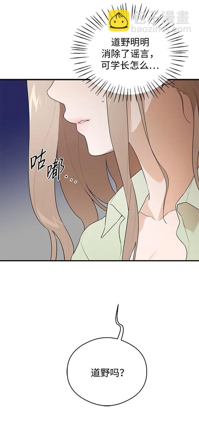 第19话22