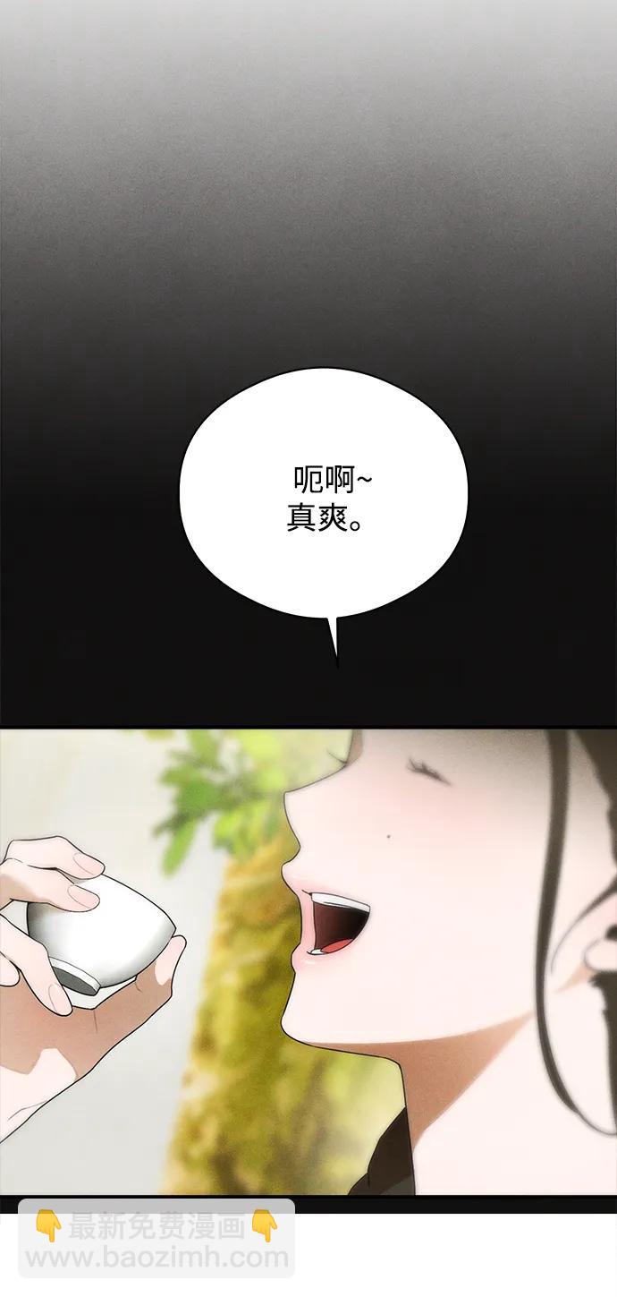 第19话30